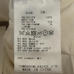 【Mã giảm giá】Áo gile BALLSEY 636915