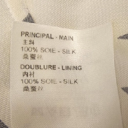 Áo sơ mi LOUIS VUITTON LV Summer Stardust Pajama Shirt FNBL38O33 - Hàng hiệu Chính hãng 813999