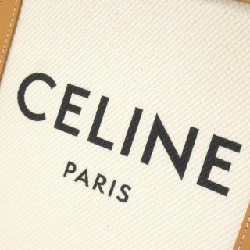 Celine Mini Vertical Cabas 193302BNZ Túi - Hàng hiệu Chính hãng 771188