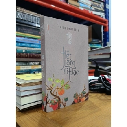 Hết lòng vì đạo - Thích Chân Tính 548541