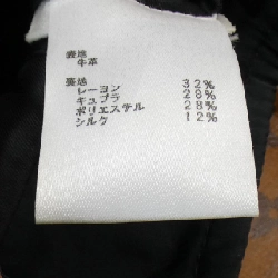 【Mã giảm giá】Váy Louis Vuitton LOUIS VUITTON 655016