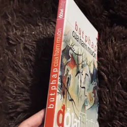 Bút pháp của ham muốn  973389