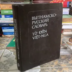 Từ điển Việt Nga