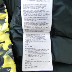 Moncler Genius Áo khoác lông - Hàng hiệu Authentic 898755