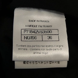 Jacket không cổ CHANEL P71842V63590 627780