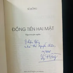 ĐỒNG TIỀN HAI MẶT - SĨ HỒNG- có chữ ký tác giả 380047