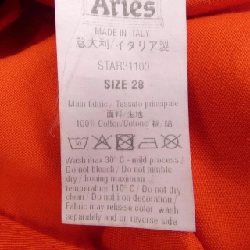 Quần ARIES - Hàng hiệu Authentic 892176