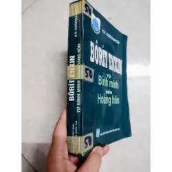 Sách: Combo 2q Boris Yeltsin: Từ bình minh đến hoàng hôn - Những ghi chép của tổng thống 932428