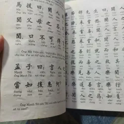 Minh tâm bảo giám - Tạ Thanh Bạch 1004399