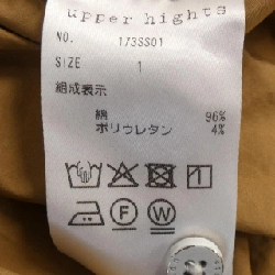 THE SHIRT - Hàng hiệu Authentic 817928