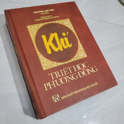 Khí (Triết Học Phương Đông) – Trương Lập Văn

