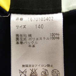 Áo khoác trench beautiful people - Hàng hiệu Authentic 820209