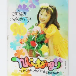 Báo Nhi đồng thành phố Hồ Chí Minh xưa (Xuân Bính Tý - Năm 1996)