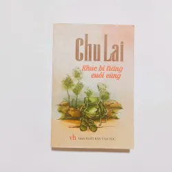 Khúc Bi Tráng Cuối Cùng - Chu Lai