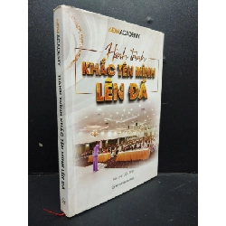 (TẶNG BOOKMARK) Hành Trình Khắc Tên Mình Lên Đá bìa cứng mới 80% ố nhẹ 2021 RBK2405 Diệu Thu SÁCH DANH NHÂN