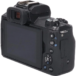 EOS KISS M Đen - Hàng hiệu Chính hãng 879379