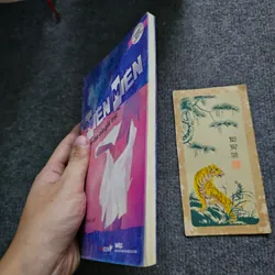 Tình dục gấu trúc - Miên Miên 734706