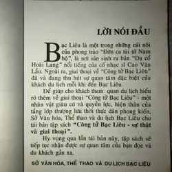 Công tử Bạc Liêu - Sự thật & giai thoại  597423