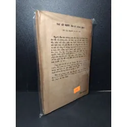 Thư gửi người đàn bà không quen mới 60% bẩn bìa,ố vàng, tróc gáy Andre Maurois HCM2603 VĂN HỌC 414882