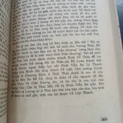 THANH CUNG MƯỜI BA TRIỀU (TRỌN BỘ 4 TẬP) - NGUYỄN HỮU LƯƠNG dịch 734848