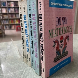 ĐẠI NAM NHẤT THỐNG CHÍ( 5 TẬP)