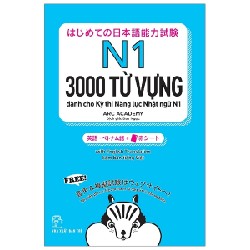 3000 Từ Vựng Cần Thiết Cho Kỳ Thi Năng Lực Nhật Ngữ N1 - Arc Academy 144470