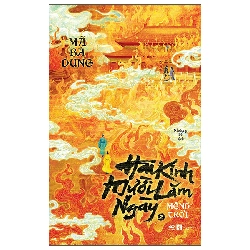 Bộ Hai Kinh Mười Lăm Ngày - Tập 2 - Mệnh Trời (2025) - Mã Bá Dung