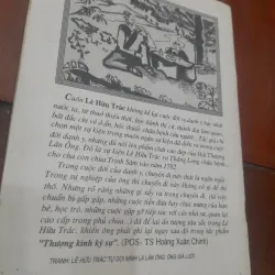 LÊ HỮU TRÁC (dựa theo tác phẩm Thượng Kinh Ký Sự) 752254