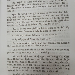 ĐÔNG Y KINH NGHIỆM GIA TRUYỀN 546818