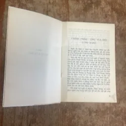 CHÂN DUNG NGHỆ SĨ - HOÀNG CHƯƠNG 1003287