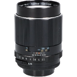 SMC Takumar 135mm F2.5 (M42) - Hàng hiệu Authentic