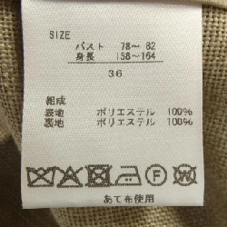 Áo vest dài AKIKO OGAWA - Hàng hiệu Authentic 809027