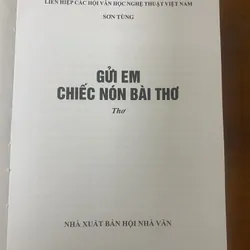 Gửi em chiếc nón bài thơ - bìa cứng 736812