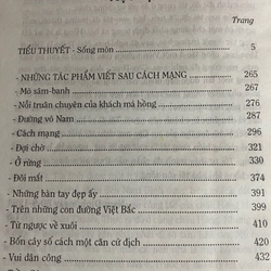 Nam Cao Toàn Tập (bộ 2 tập bìa cứng)  527473
