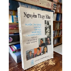 Nguồn cảm hứng sáng tạo văn học nghệ thuật của người nghệ sĩ - Nguyễn Thuỵ Kha