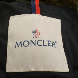 MONCLER MARQUE Áo khoác lông - Hàng hiệu Chính hãng 883101
