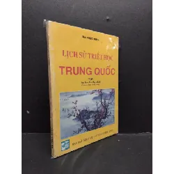 [Sách Cũ SCGR] Lịch Sử Triết Học Trung Quốc mới 70% ố vàng, bẩn bìa (có bọc) 1997 HCM0107 Hà Thúc Minh LỊCH SỬ - CHÍNH TRỊ - TRIẾT HỌC