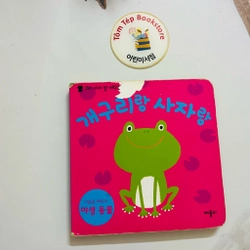 Boardbook tiếng Hàn cho bé từ 0T