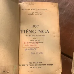 Học tiếng Nga, trọn bộ, 4 tập, chủ biên Nguyễn Bá Hưng 779643
