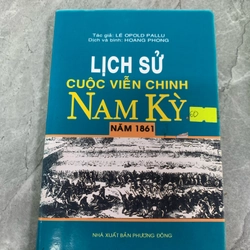 Lịch sử cuộc viễn chinh nam kỳ năm 1861