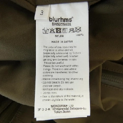 Áo khoác Brahms - Hàng hiệu Authentic 894896