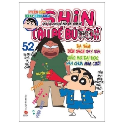 Shin - Cậu Bé Bút Chì - Phiên Bản Hoạt Hình Màu - Tập 52: Chú Tứ Lang Và Mùa Thi Sinh Tử - Yoshito Usui (Mới 100%) Truyện tranh, NXB Kim Đồng - SÁCH ĐẠI HỌC