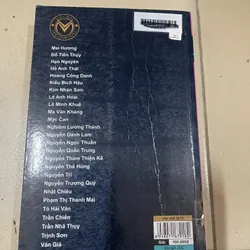 Văn Mới 2012 - 2013 - Tuyển Văn Xuôi Của Tác Giả Mới Và Tác Giả Đang Được Mến Mộ (c) 740479