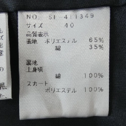 M'S GRACY SF-411349 Váy - Hàng hiệu Chính hãng 809305