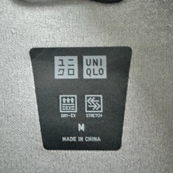 Áo chất thể thao uniqlo, thấm hút co giãn tốt