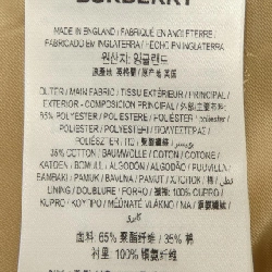 Burberry BURBERRY 8055977 Áo khoác trench - Hàng hiệu Chính hãng 814545