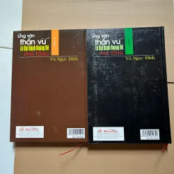Ứng vận thần vũ Lê Đại Hành Hoàng Đế phá tống 2 quyển 751991
