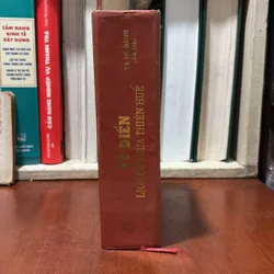 II Lịch Sử: Từ Điển Lịch Sử Thừa Thiên Huế - TS. Đỗ Bang - 2000 722424