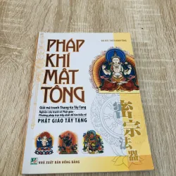 PHÁP KHÍ MẬT TÔNG