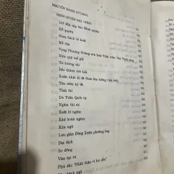Tổng tập văn học Việt Nam 10B - khổ lớn -450 trang- văn học trung đại  991410